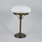 6495 Bordslampa
